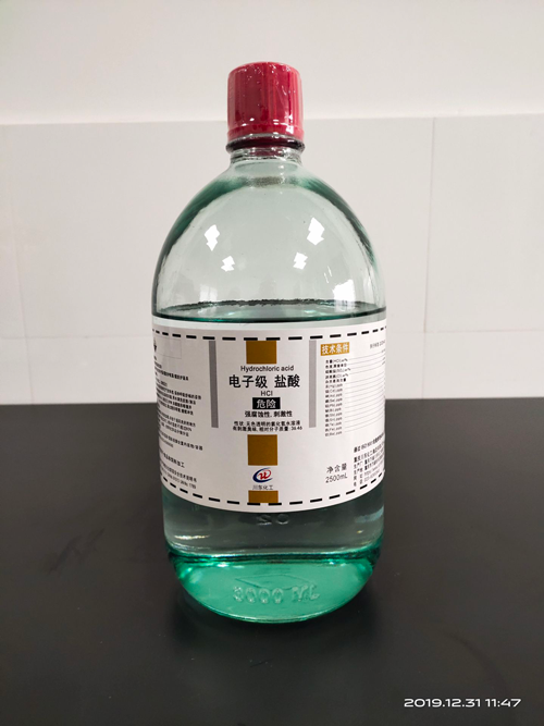 電子級鹽酸的用途有哪些?生產廠家告訴你